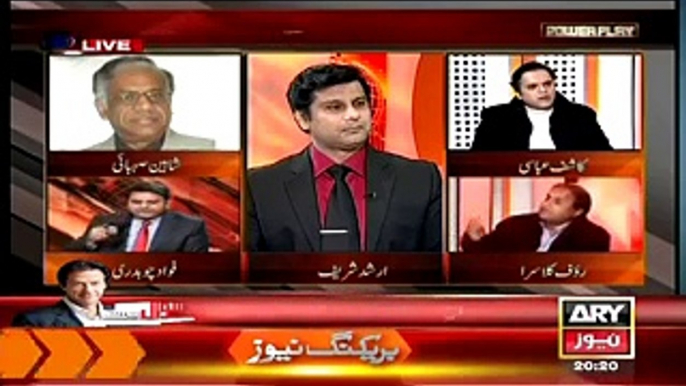 Rauf Klasra Brave Stance Criticizes Army Chief on sharing Table with Corrupt Zardari