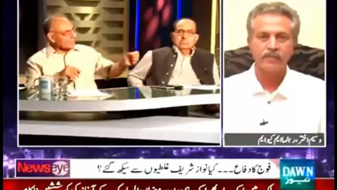 Lt Gen (R) Amjad Shoaib Blasted On Zardari & Other Politicians