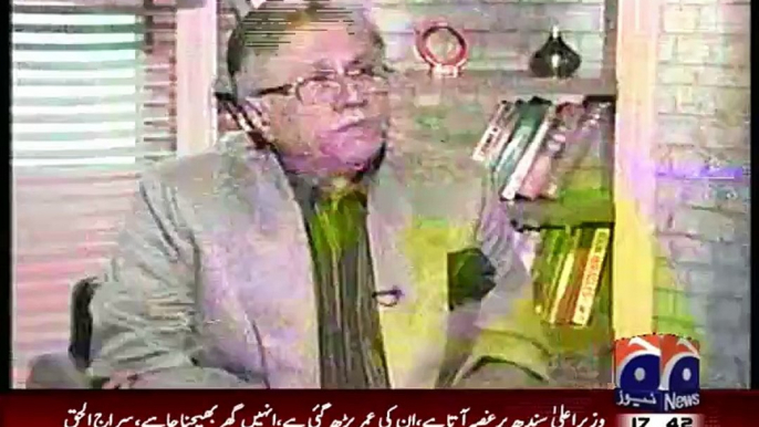 Watch What Hassan Nisar Has To Say About Yousuf Raza Gillani And Necklace..