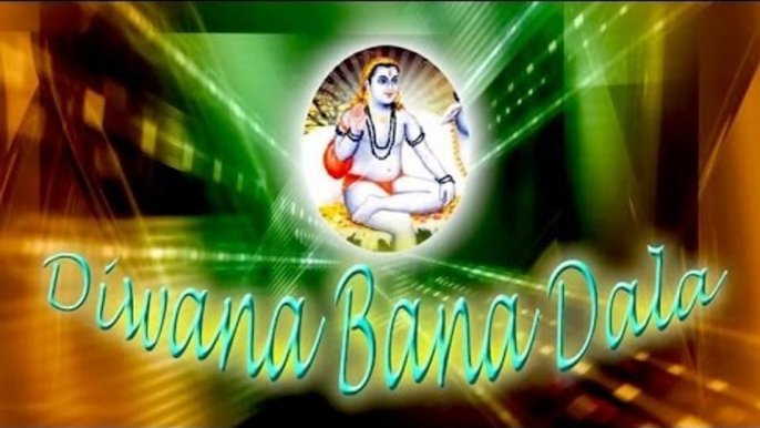 Cast And Crew | Deewana Bana Dala | 5 In 1 DVD | H1Y Entertainment | Baba Balak Nath Ji