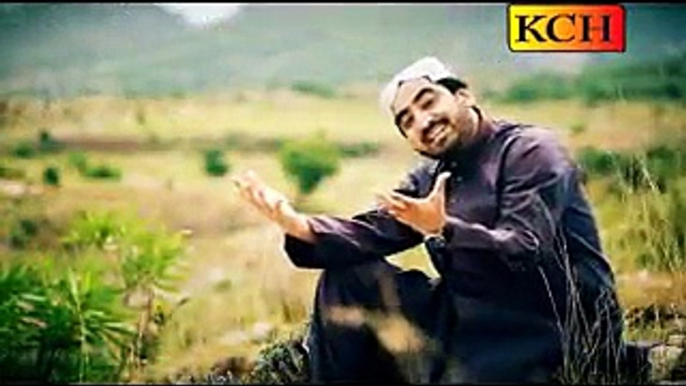 Mera Nabi Mera Nabi Full Video Naat [2015] - Shakeel Ashraf Qadri