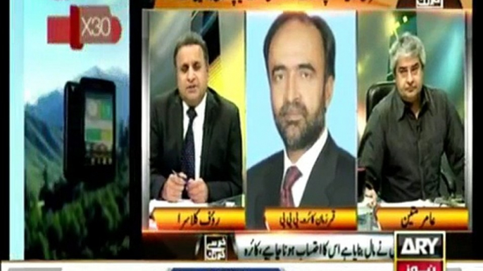 Khabar Say Khabar Tak - 1st July 2015