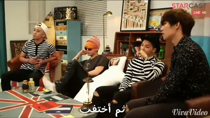 BIG BANG - IF YOU - ARABIC SUB NAVER STARCAST REACTION