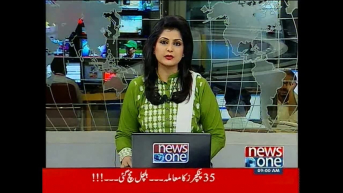 NewsONE Headlines 9AM, 3-July-2015