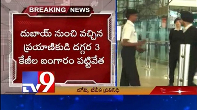 3 kg gold seized in Shamshabad Airport