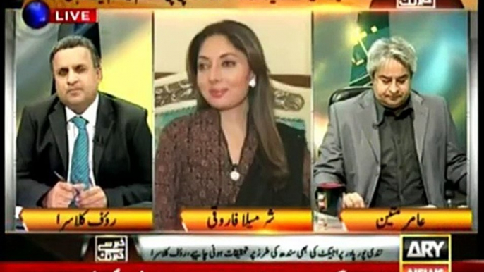 Khabar Say Khabar Tak - 6th July 2015