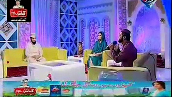 Gunah Ho Gay Be-Bhar (Naat) Abid Rauf Qadri on Ehtram-e- Ramadan With Sara Raza Khan