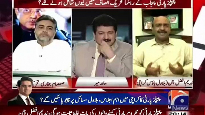 Hamid Mir Reveals What Imran Khan Said to PPP's Nadeem Afzal Chan