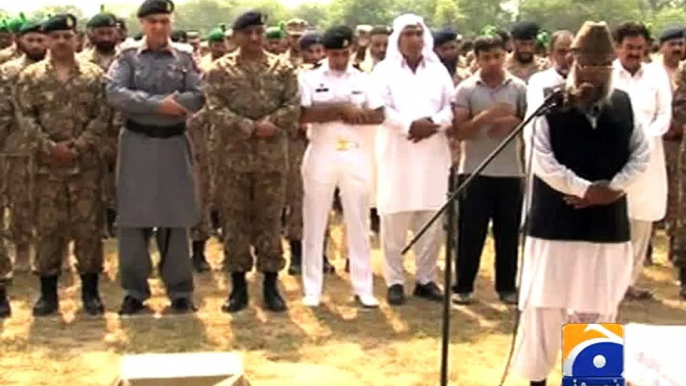 Funeral prayers of Martyrs of Train incident - Geo Reports - 03 Jul 2015