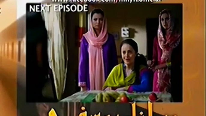 Mera Naam Yousuf Hai  next Episode 19 Promo on APLUS drama 3 july 2015