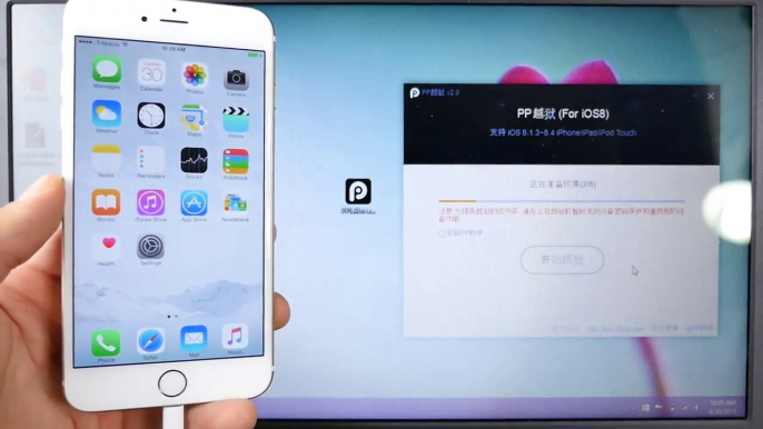 NEW How To Jailbreak iOS 8.4 Untethered -TaiG iOS 8.4 iPhone 6 Plus, 6, 5s, 5c, 4S, iPod 5 & iPad Air 2, iPad Mini 3,4