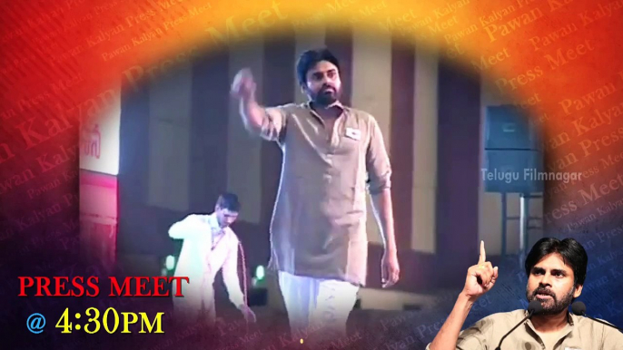 Pawan Kalyan || Press Meet || Cash for Vote Case || Phone Tapping || Jana Sena Party || Pawanism