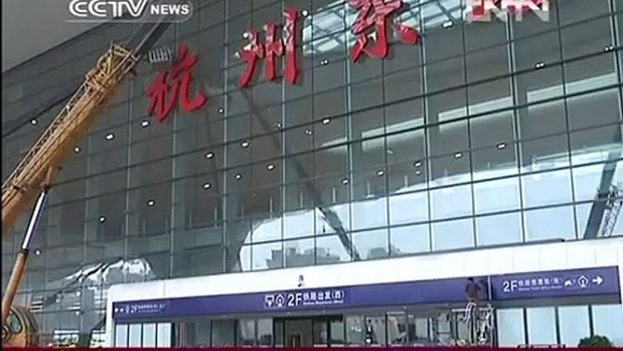 China News 中国新闻 Hangzhou goes high speed CCTV News   CNTV English