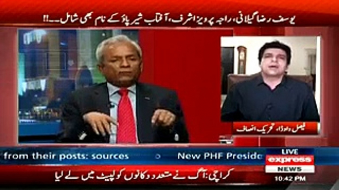 Aap Ne Zia ul HAq Ko Apna Siyasi Baap Kion Banaya - Intense Debate Faisal Wada And Nehal Hashmi