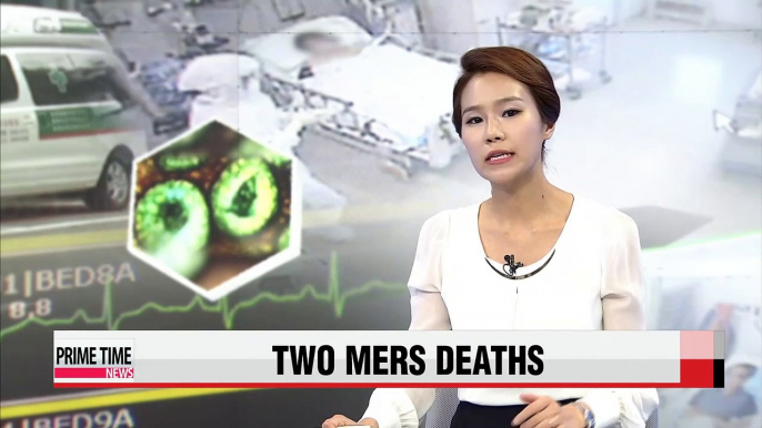 Korea reports first MERS deaths in eight days