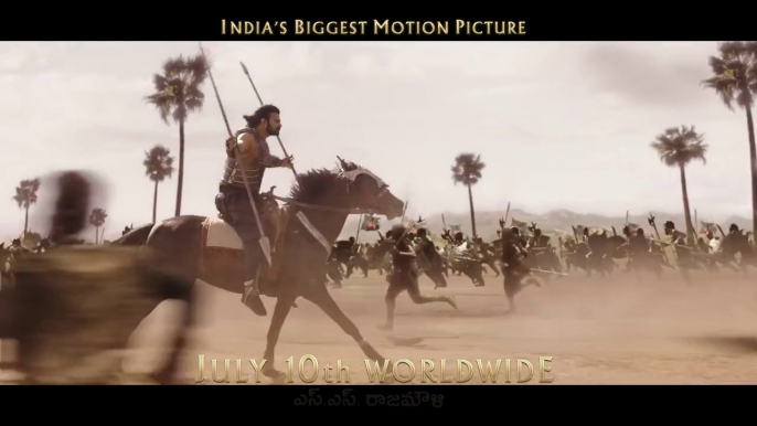 Baahubali || The Beginning 30 sec New Trailer || Releasing on July 10th