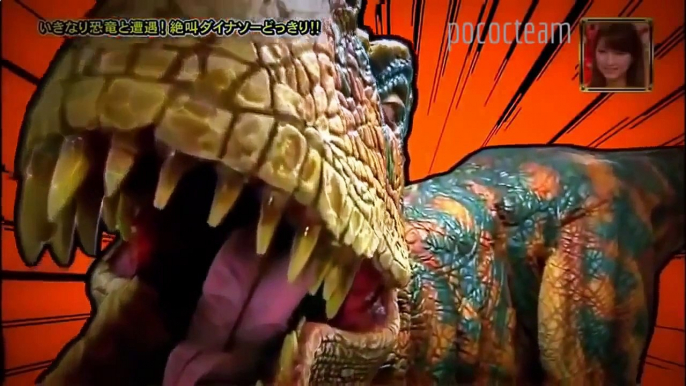 Japanese prank dinosaur in hall way