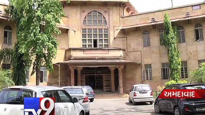 Ahmedabad: Goof-ups continue to haunt Gujarat University students - Tv9 Gujarati