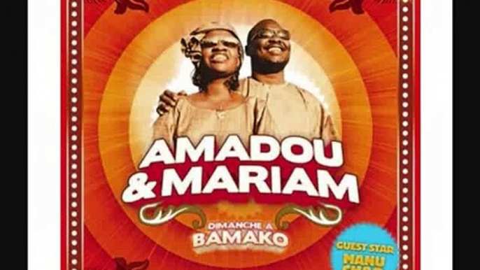 Amadou   Mariam Dimanche A Bamako