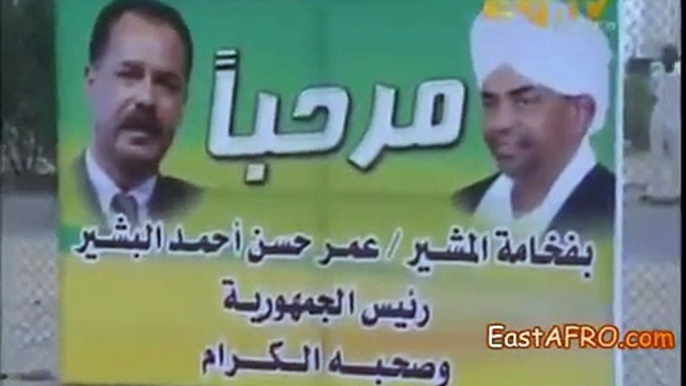 President Isaias Afwerki 2013 Trip to Sudan ( Eri-TV Reportage)