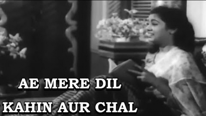 Ae Mere Dil Kahin Aur Chal ( Male Version ) - Daag [ 1952 ] - Dilip Kumar - Talat Mahmood