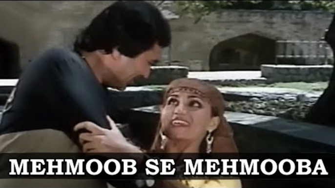 Mehmoob Se Mehmooba - Asha Jyoti [ 1984 ] - Rajesh Khanna - Reena Roy - Kishore Kumar - Asha Bhosle