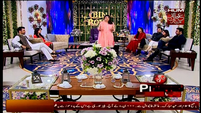 Jago Pakistan Jago (Eid Special) Part 2 - 18th July 2015