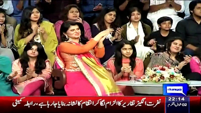 Mazaaq Raat (Eid Special) July 18, 2015 on Dunya News