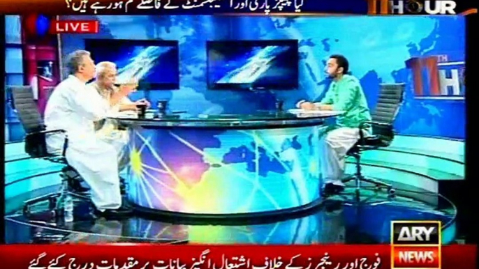 ARY 11Hour Waseem Badami with MQM Waseem Akhtar (13 July 2015)