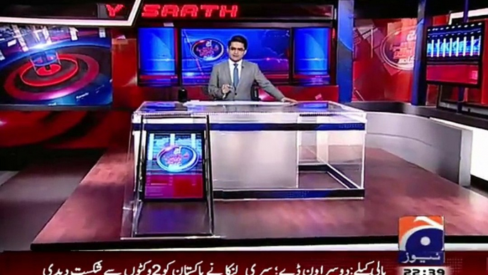 Aaj Shahzaib Khanzada Ke Saath – 15th July 2015