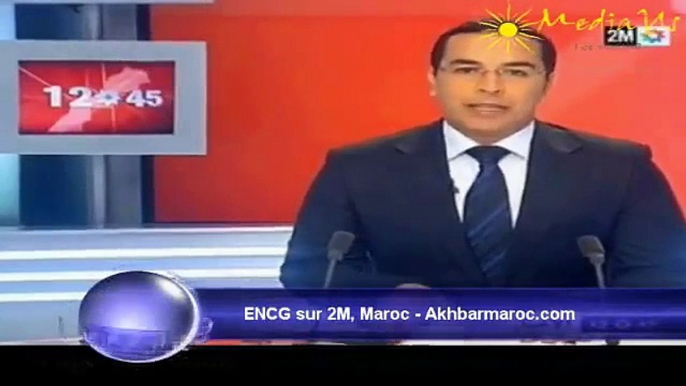 ENCG Casablanca sur 2M, Maroc