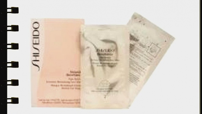 Shiseido Benefiance Pure Retinol Face Mask 4 St?cke