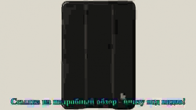 Чехол-подставка для Apple iPad mini 2 JisonCa