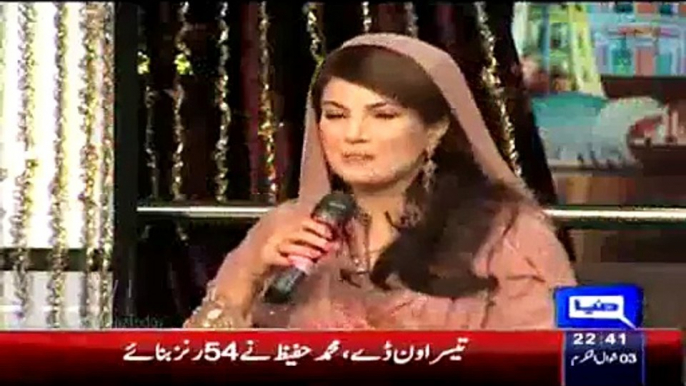 Reham Khan First Time Singing Sohni Dharti in Eid Special Show- She's got a lovely singing voice