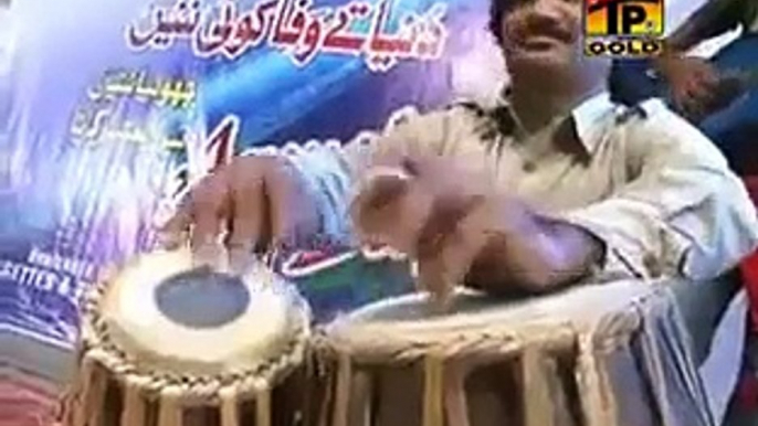 Yaad Kar K Meri Wafawan - Anmol Sayal - New Pakistani Seraiki, Punjabi, Cultural, Folk Song