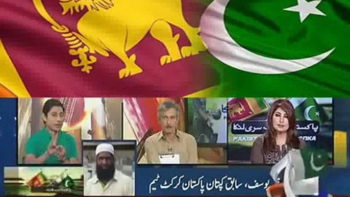 Pakistan Vs Sri Lanka 22 July 2015 4th ODI -  Geo Cricket Analysis