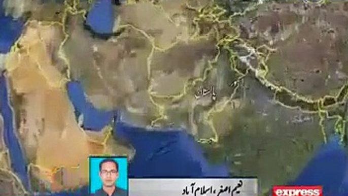 Breaking News-Earth Quake (Zalzla) 5.5 Scale In IslamAbad-KPK-Abat Abad-Muree and Around Areas Video