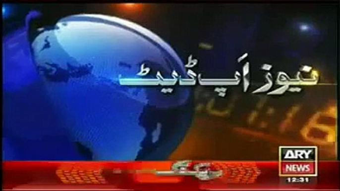 Latest News Updates Today November 29, 2014 ARY News Pakistan 29 11 14