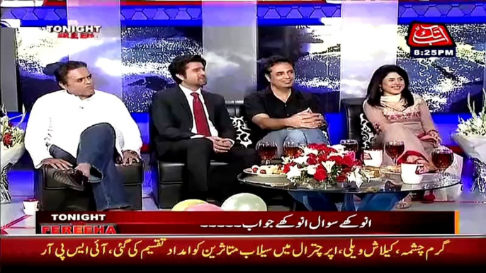 Who is Better Politician Nawaz Sharif or Shahbaz Sharif ?? Watch Kashif Abbasi's Response