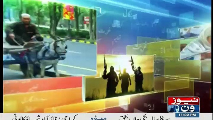 Mera Sawal – 20th July 2015