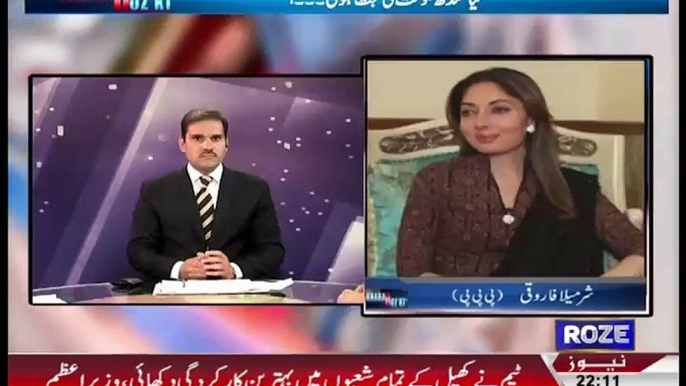 Khabar Roze Ki – 22nd July 2015