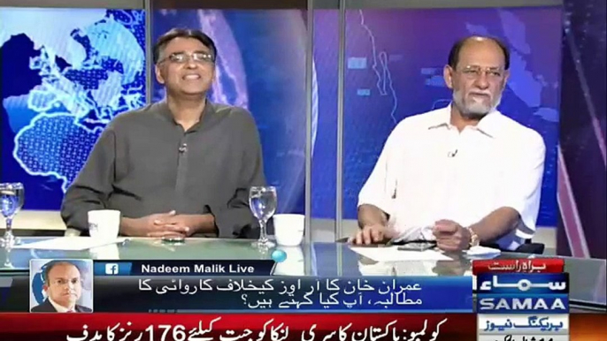 All Allegations by Zubair Umar Over General Pasha are Fake, Asad Umar