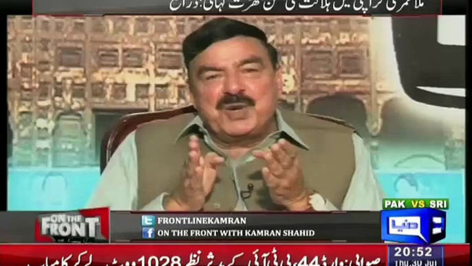 Jitna Bara lalchi Aur Iqtidar Ka Bhukla Ifkikhar Chaudhry Hai Uska Koi Tasawur Bhi Nahi Kar Sakta!! Sheikh Rasheed