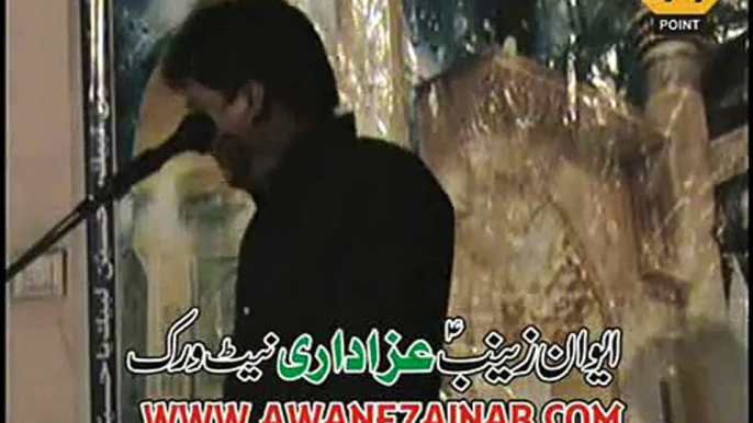 Zakir Ghulam Abbas Ratan Majlis 20 Ramzan 2015 Batapur Lahore