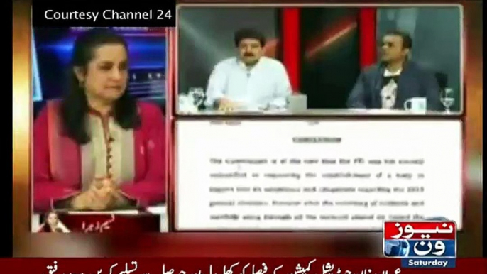 Dhandli kahani khatam nahi hui, Imran Khan ke paas bohat kuch hai aur woh kabhi phat parega:- Hamid Mir