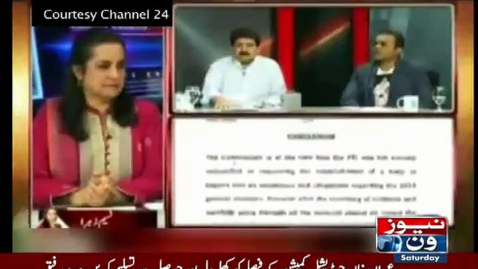 Dhandli kahani khatam nahi hui Imran Khan ke paas bohat kuch hai aur woh kabhi phat parega by Hamid Mir