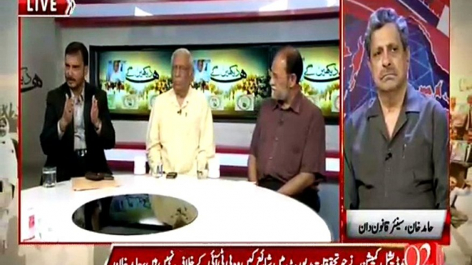 Hum Dekhain Gaay – 27th July 2015