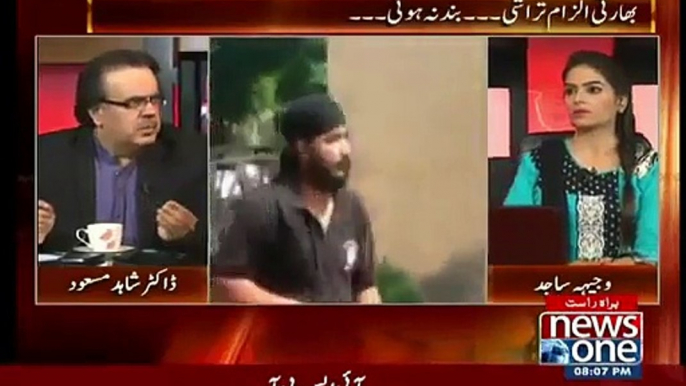 Today’s Attack on Gurdaspur Police Station was Pre-Planned_ Dr. Shahid Masood