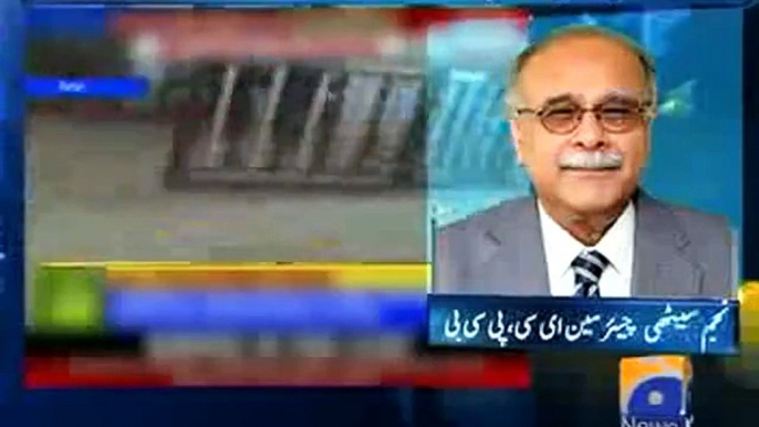 Najam Sethi's response on Indian cancellation of cricket series with Pakistan