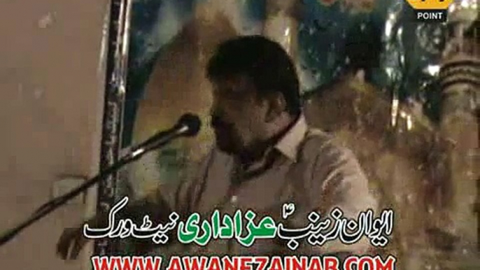 Zakir Naveed Ashiq Hussain  Majlis 20 Ramzan 2015 Batapur Lahore